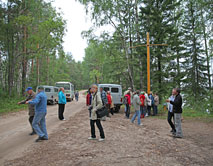 Водораздел двух океанов