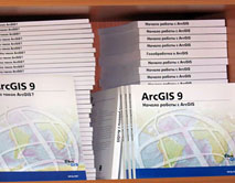 Справочные пособия по ArcGIS