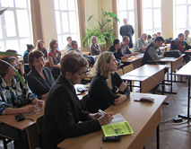 Научная конференция Флора и растительность Центрального Черноземья – 2012