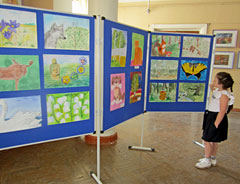 Выставка детского рисунка «Мир заповедной природы»
