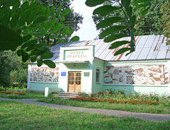 Музеи природы заповедников Центрального Черноземья