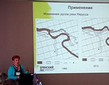 Семинар по ГИС-технологиям в управлении ООПТ