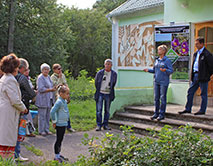 День открытых дверей, посвященный заповедным лесам