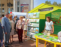 ЦЧЗ принял участие в IV открытой Курской книжной выставке-ярмарке «Курск читающий 2018»