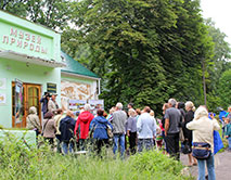 День открытых дверей в Центрально-Черноземном заповеднике