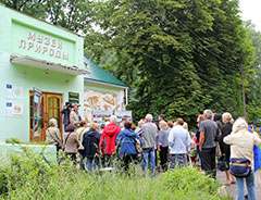 День открытых дверей в Центрально-Черноземном заповеднике