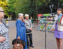 Центрально-Черноземный заповедник в «Летнем парке чтения»