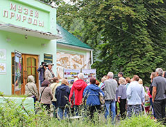 День открытых дверей в заповеднике