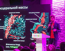 Доклад к.б.н. Миролюбова А.А. (СПбГУ, ЗИН РАН) про мышечную систему ракообразных