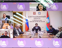 Заседание Рабочей группы по экологическому туризму Госсовета России