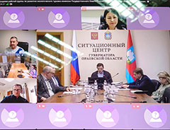 Заседание Рабочей группы по экологическому туризму Госсовета России