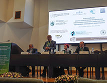 Всероссийская конференция «Мониторинг животного мира на ООПТ»