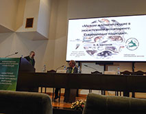 Всероссийская конференция «Мониторинг животного мира на ООПТ»