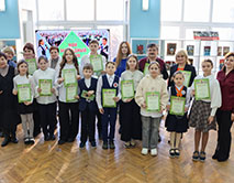 Школьная конференция «Мой заповедный остров»