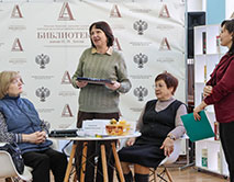 Школьная конференция «Мой заповедный остров»