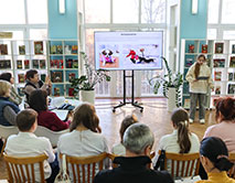 Школьная конференция «Мой заповедный остров»