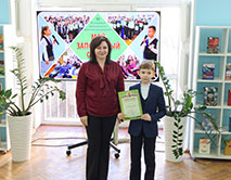 Школьная конференция «Мой заповедный остров»