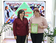 Школьная конференция «Мой заповедный остров»