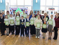 Школьная конференция «Мой заповедный остров»