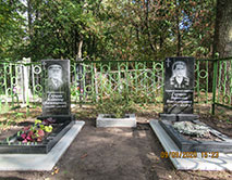 Новые надгробия Вероники и её отца