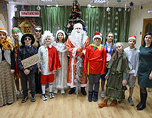 Новогодний утренник в заповеднике