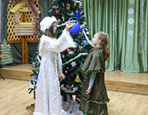 Новогодний утренник в заповеднике