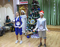 Новогодний утренник в заповеднике