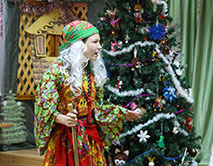 Новогодний утренник в заповеднике