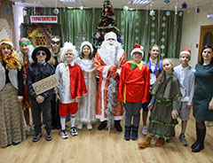 Новогодний утренник в заповеднике