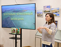 Библиотека им. Е.И. Носова