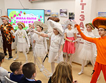 Библиотека им. Е.И. Носова