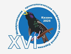 XVI Международная орнитологическая конференция Северной Евразии