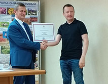 Награждение сотрудников заповедника
