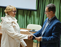 День работников заповедного дела