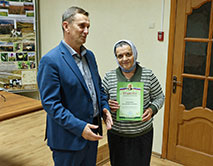 День работников заповедного дела