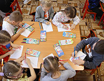 МБДОУ &laquo;Детский сад комбинированного вида № 129&raquo; г. Курска