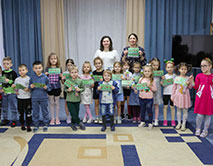 МБДОУ &laquo;Детский сад комбинированного вида № 71&raquo; г. Курска