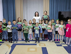 Заповедные лекции для самых маленьких