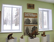 Музею Природы ЦЧЗ 55 лет