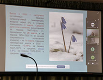 П.Д. Венгеров (он-лайн)