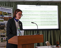 Н.В. Слюсарева