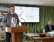 Приветствие участникам конференции - А.Ю. Соколов