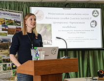 М.В. Михайлова