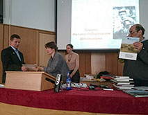 Награждение