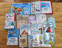 Результаты детского конкурса &laquo;Птичий лэпбук&raquo;