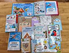 Результаты детского конкурса &laquo;Птичий лэпбук&raquo;