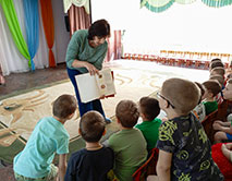 Заповедный урок в МБДОУ № 110