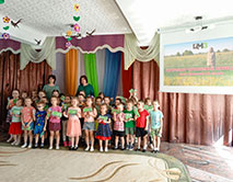 Заповедный урок в МБДОУ № 110