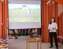 Экологическая лекция в МБДОУ № 31