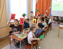 Экологическая лекция в МБДОУ № 31